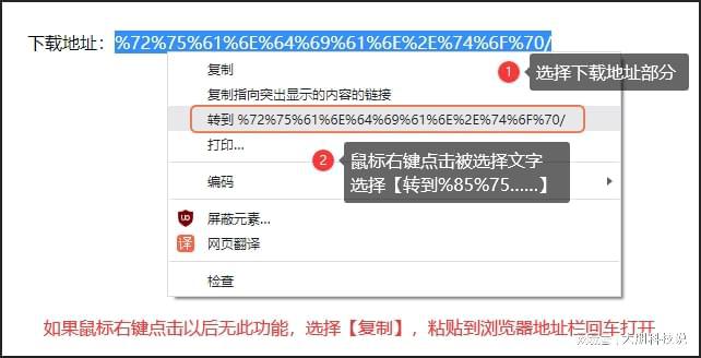 tion】——提升音频剪辑的效率和精度ag旗舰厅app【Adobe Audi(图1)