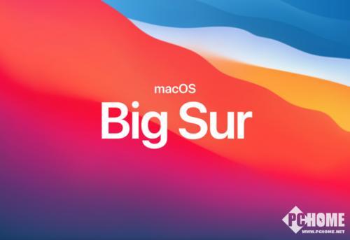 113 Beta支持HomePod立体声ag旗舰厅appmacOS Big Sur(图1)