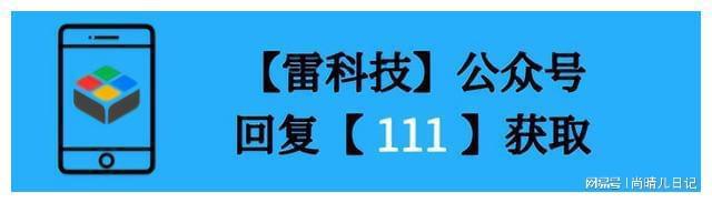 来！无损音乐免费听速速收藏！ag旗舰厅注册老司机们嗨起